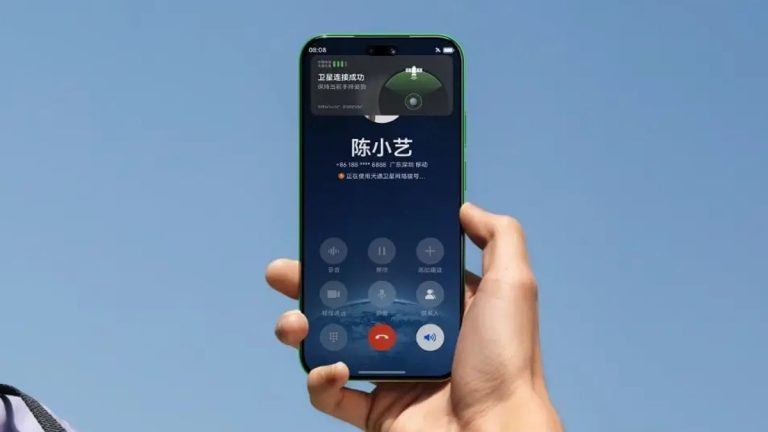 Huawei prepara nova fase nas comunicações por satélite com ajuda da IA