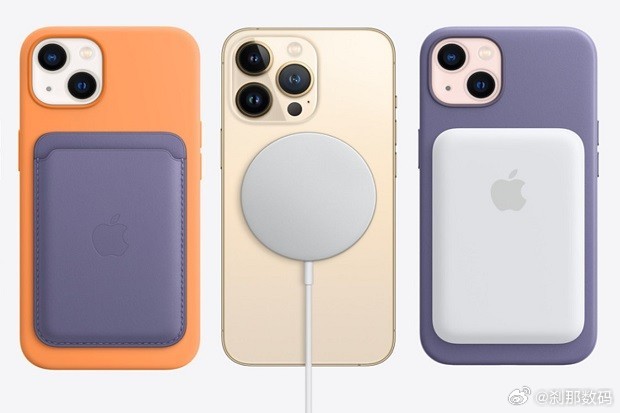 Apple pondera retirar o MagSafe? Como assim?!