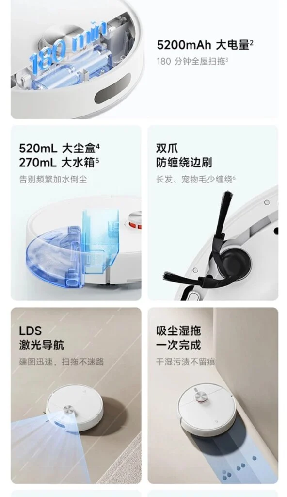 Xiaomi lança robot aspirador com 10.000Pa por um preço que chama atenção 3 Xiaomi lança robot aspirador com 10.000Pa por um preço que chama atenção