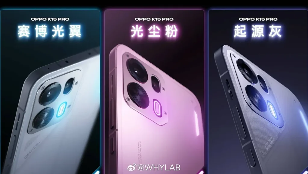 OPPO K15 Pro aposta em ventoinha integrada e resistência IP69