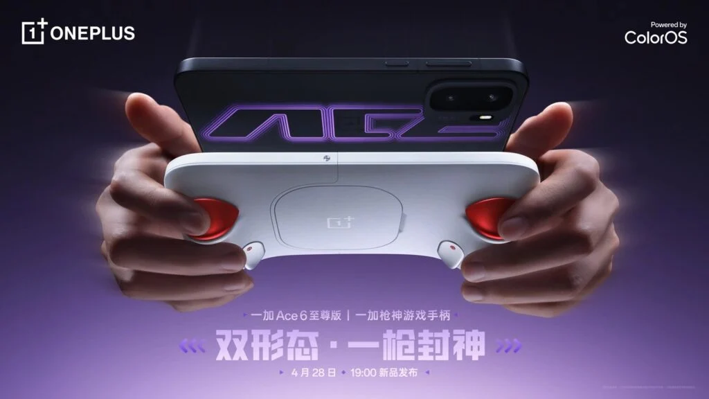 OnePlus Ace 6 Ultra: já sabemos praticamente tudo antes do lançamento 3 Oneplus Ace 6 Ultra