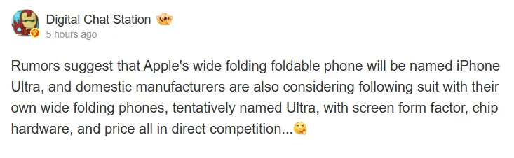iPhone dobrável pode chamar-se Ultra (e já está a influenciar o mercado) 2 iPhone dobrável pode chamar-se Ultra (e já está a influenciar o mercado)