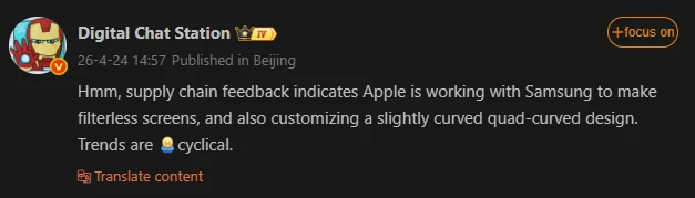 iPhone de 20 anos pode trazer ecrã totalmente novo e curvo!