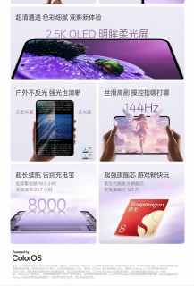 Oppo Pad 5 Pro e Pad Mini: dois tablets, duas estratégias bem diferentes