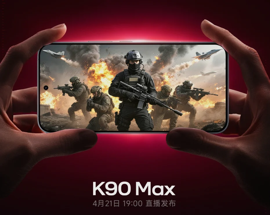 Redmi K90 Max aposta num ecrã para dominar o gaming mobile