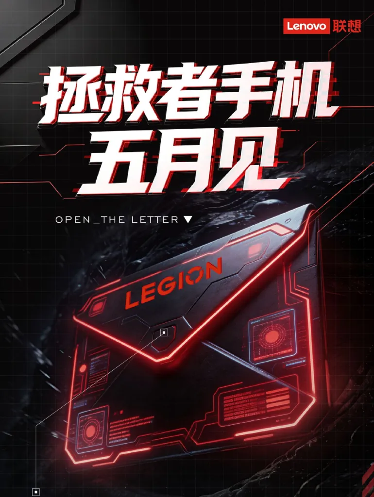 Lenovo prepara regresso dos Legion com novo smartphone gaming