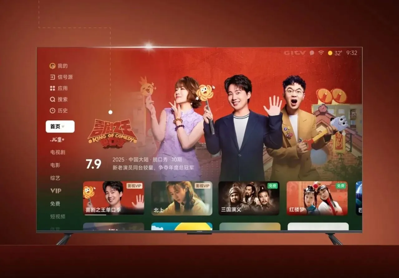 Xiaomi TV Desktop 4.0 chega com nova interface e foco no desporto