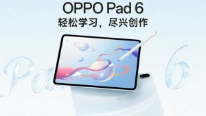 oppo pad 6