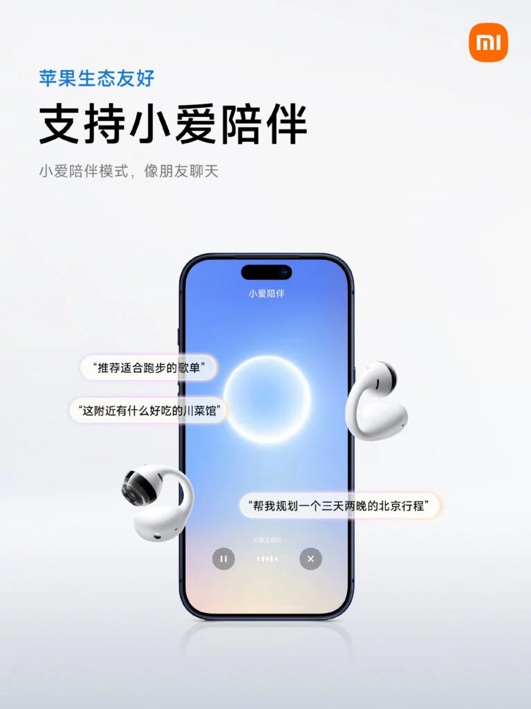 Xiaomi vai lançar os seus primeiros auriculares clip-on com suporte ao Find My da Apple
