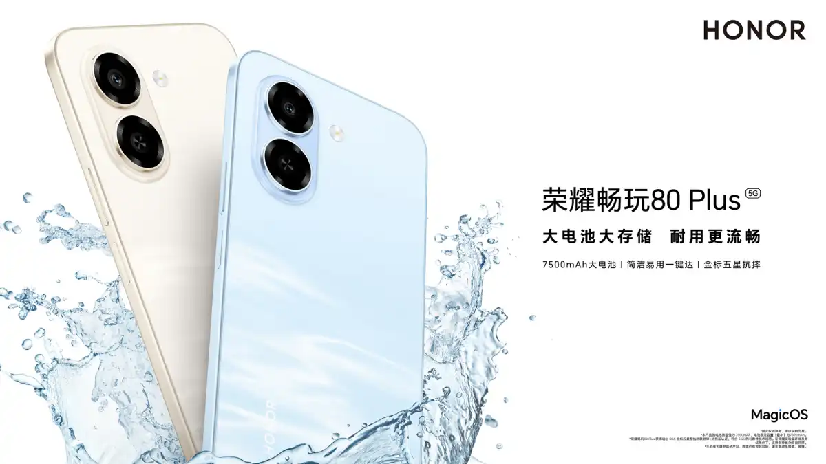 Honor Play 80 Plus chega com bateria gigante de 7500mAh e Snapdragon 4 Gen 4