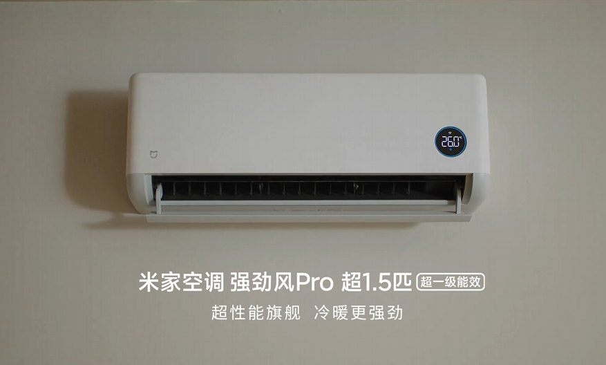 xiaomi