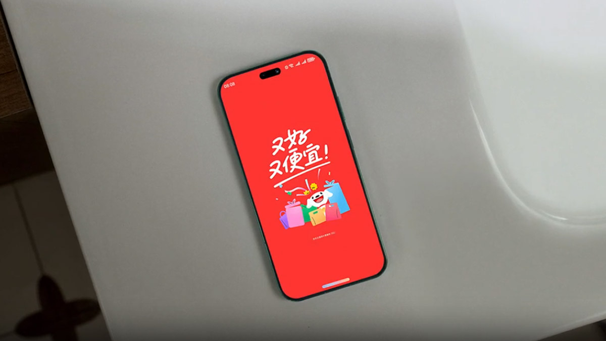 Huawei Nova 16 pode chegar em junho com câmara de 200 MP 1 Huawei Nova 16 pode chegar em junho com câmara de 200 MP