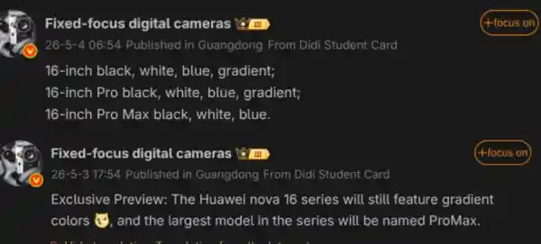 Huawei Nova 16 pode abandonar versão Ultra e apostar num novo Pro Max