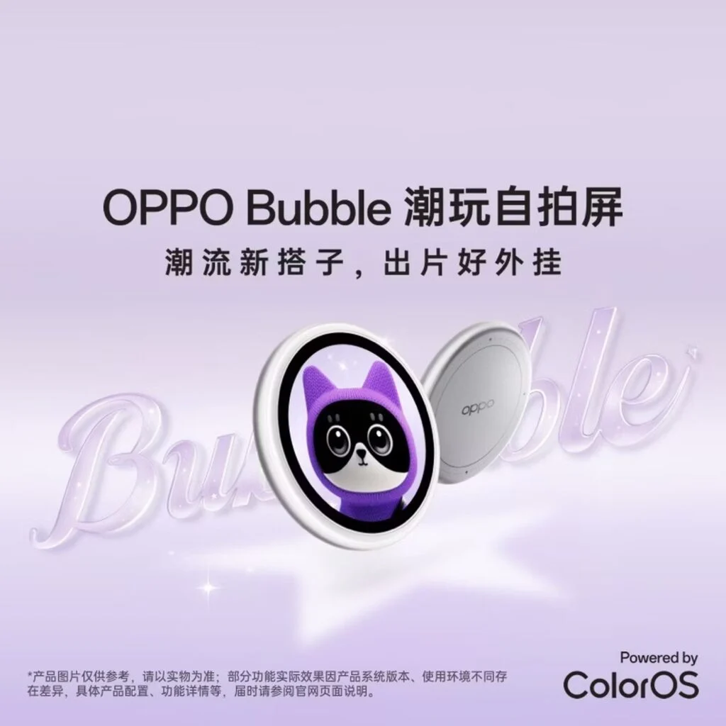 Oppo Pad 6 e Oppo Bubble confirmados: tablet com ecrã 3K e acessório de selfie para o Reno 16 4 Oppo Pad 6 e Oppo Bubble confirmados: tablet com ecrã 3K e acessório de selfie para o Reno 16