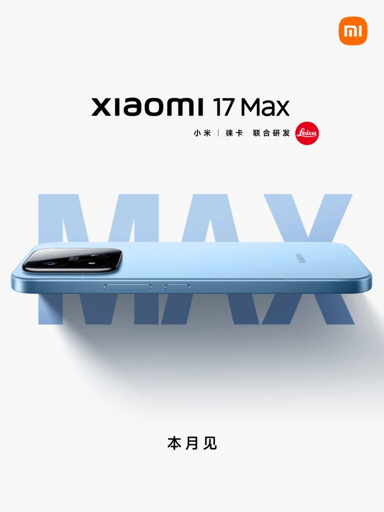 Xiaomi 17 Max já chegou às lojas.... da China 2 Xiaomi 17 Max