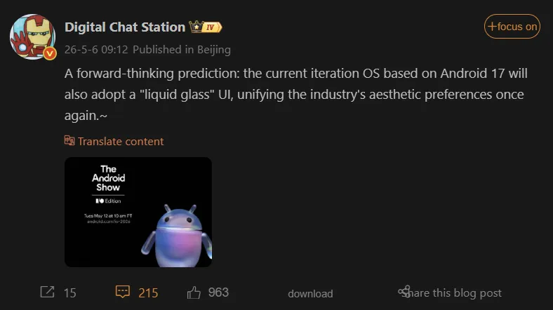 HyperOS 4 pode transformar completamente os smartphones Xiaomi com visual “Liquid Glass”