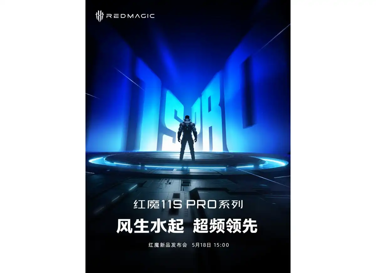 RedMagic 11S Pro+ já apareceu no Geekbench e pode ter feito história no Android 3 RedMagic 11S Pro+ já apareceu no Geekbench e pode ter feito história no Android