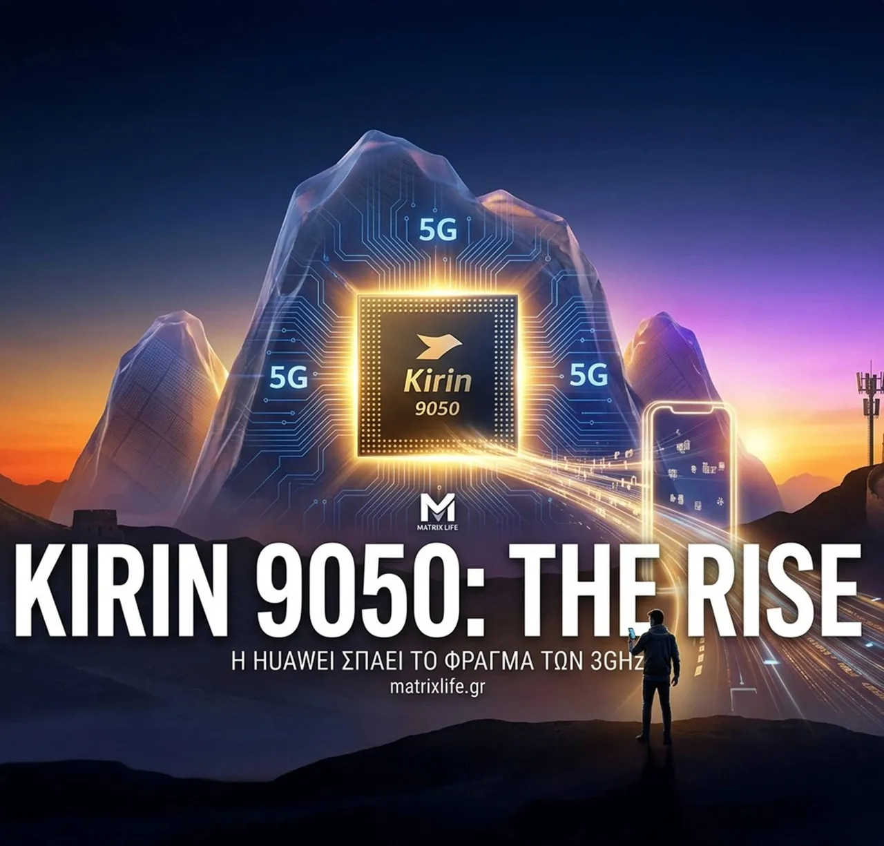 Huawei Mate 90 poderá estrear o novo Kirin 9050 e chegar mais cedo do que esperado 2 Huawei Kirin 9050