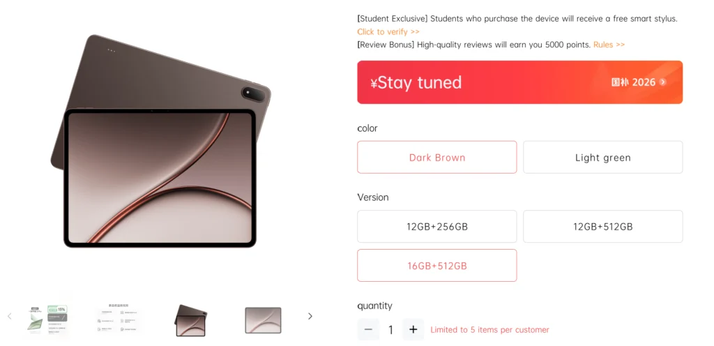 OnePlus Pad 3 Pro é oficial na China — mas o mundo já o conhece com outro nome 2 OnePlus Pad 3 Pro é oficial na China — mas o mundo já o conhece com outro nome