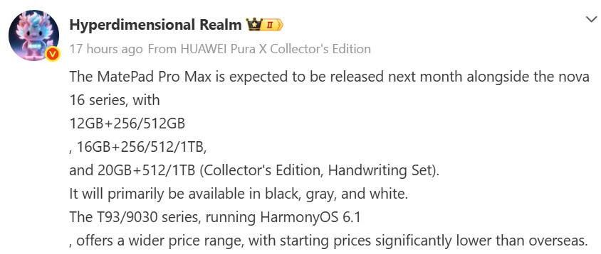Huawei prepara versão ainda mais poderosa do MatePad Pro Max para a China