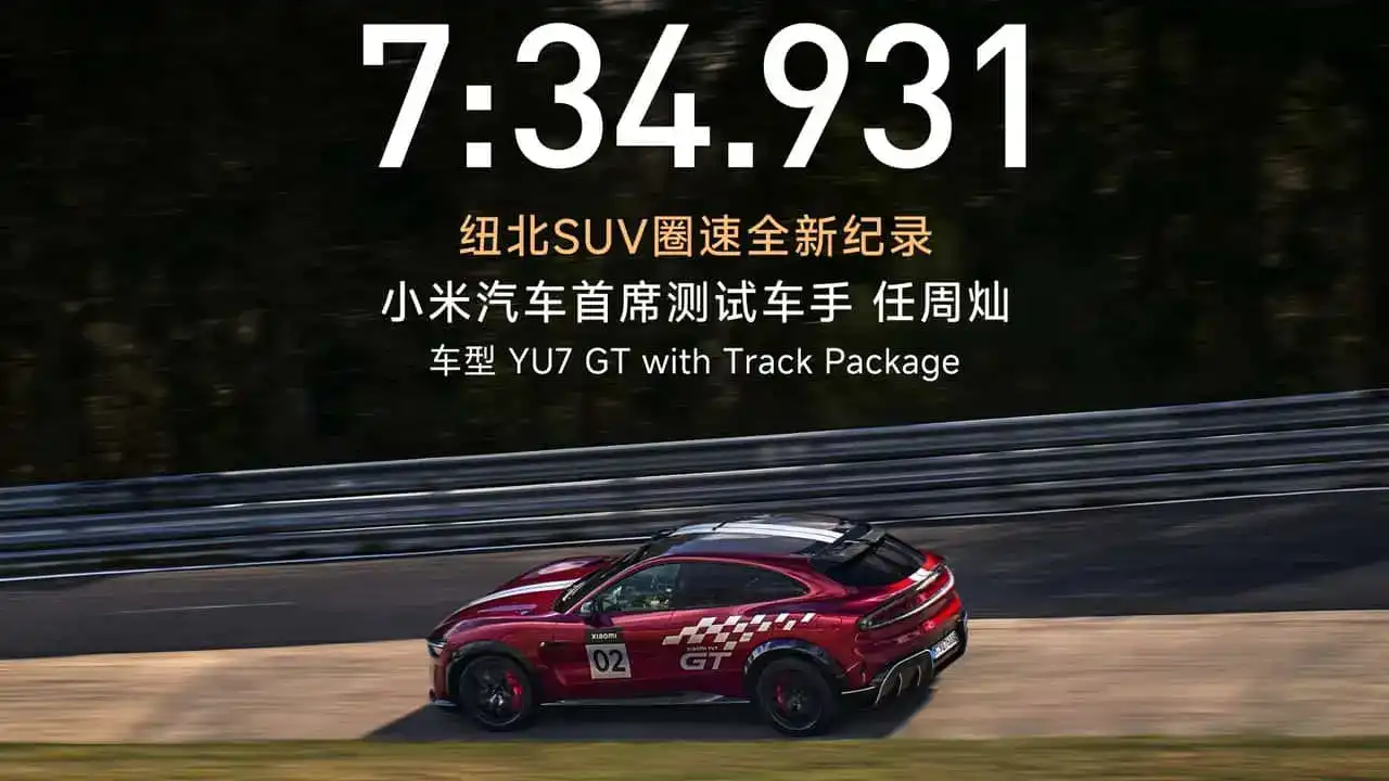 Xiaomi YU7 GT bate a Audi e conquista o recorde de SUV no Nürburgring 1 Xiaomi YU7 GT bate a Audi e conquista o recorde de SUV no Nürburgring