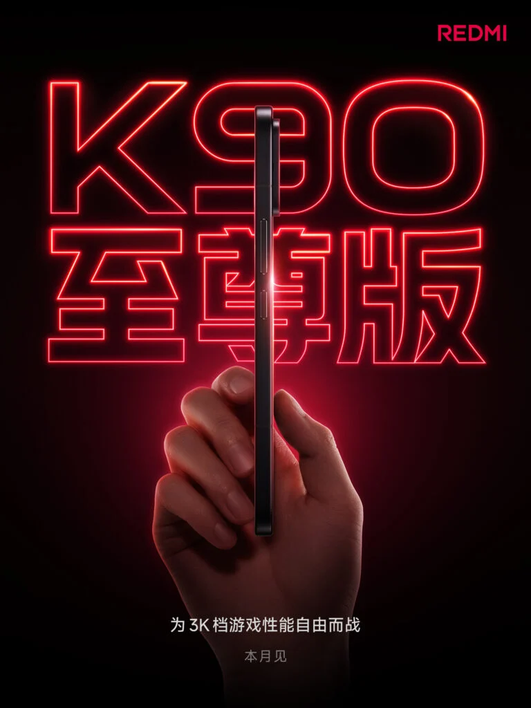 Redmi K90 Ultra chega este mês com foco no gaming e bateria gigante 2 Redmi K90 Ultra