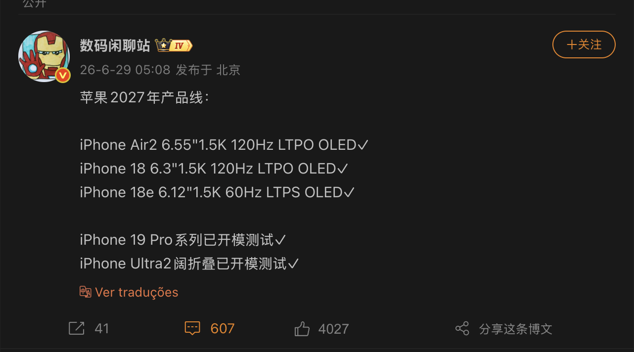 iPhone 18e deverá desiludir novamente com o ecrã de 60Hz a manter-se