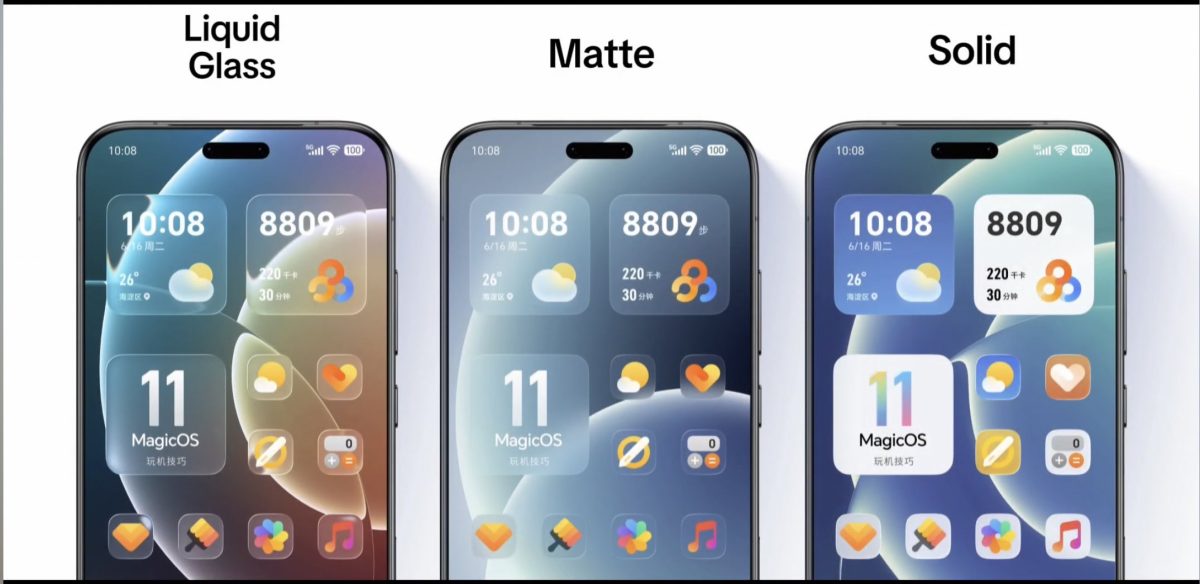 MagicOS 11