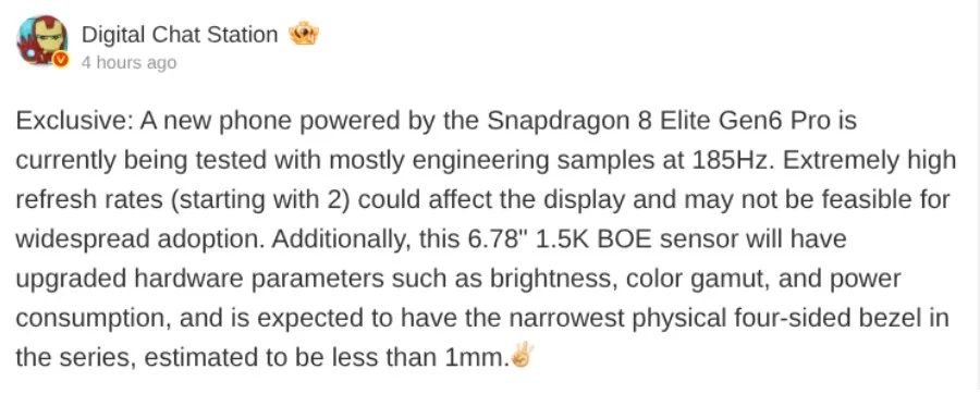 OnePlus 16