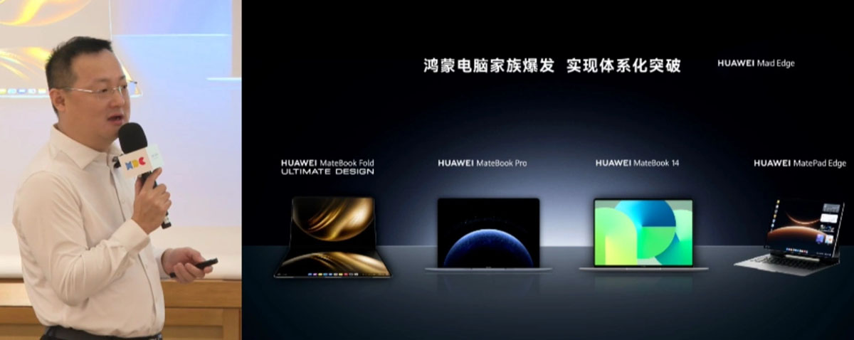 Huawei Vendas PC