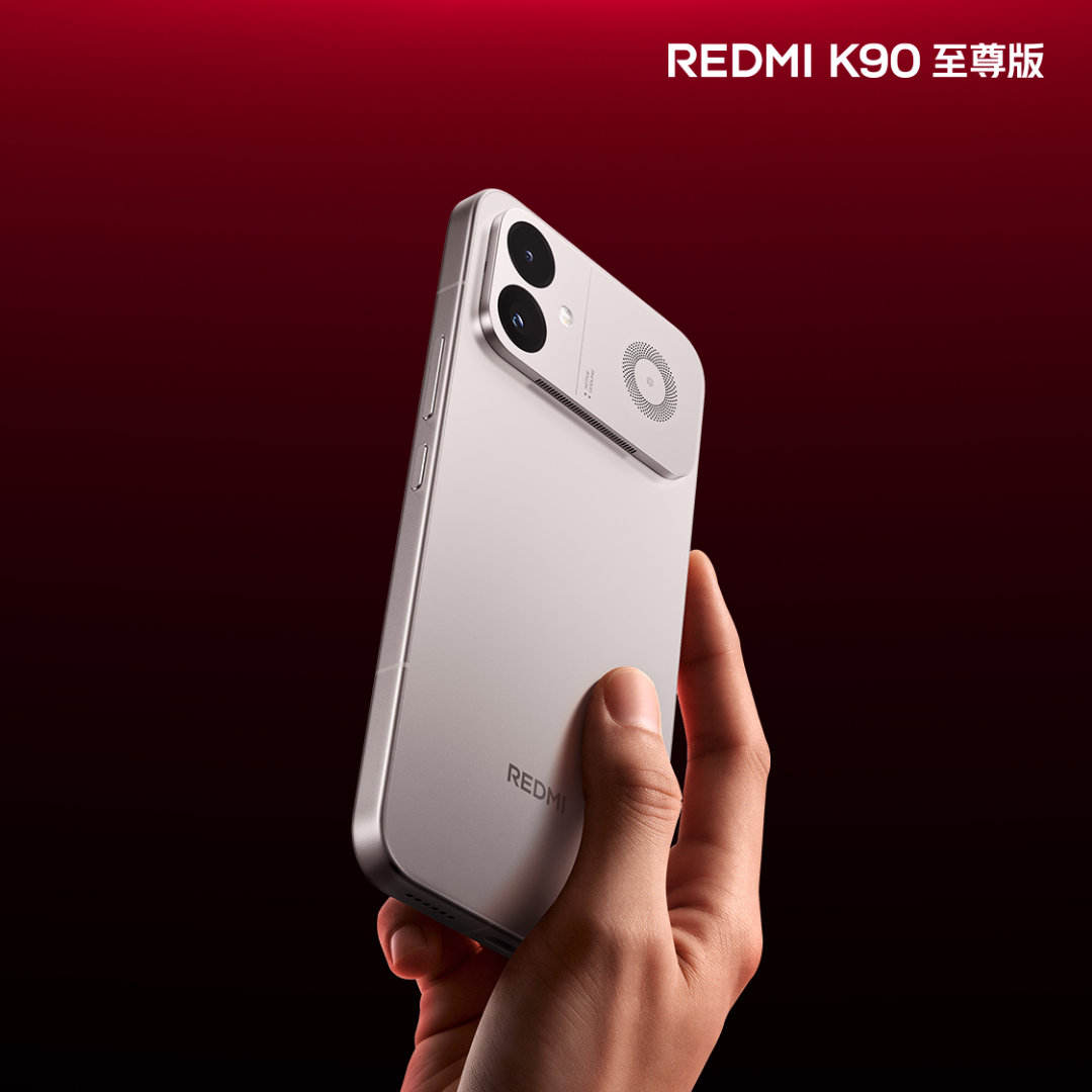 Redmi K90 Ultra será um verdadeiro flagship a preço de saldo! Mas não para nós.