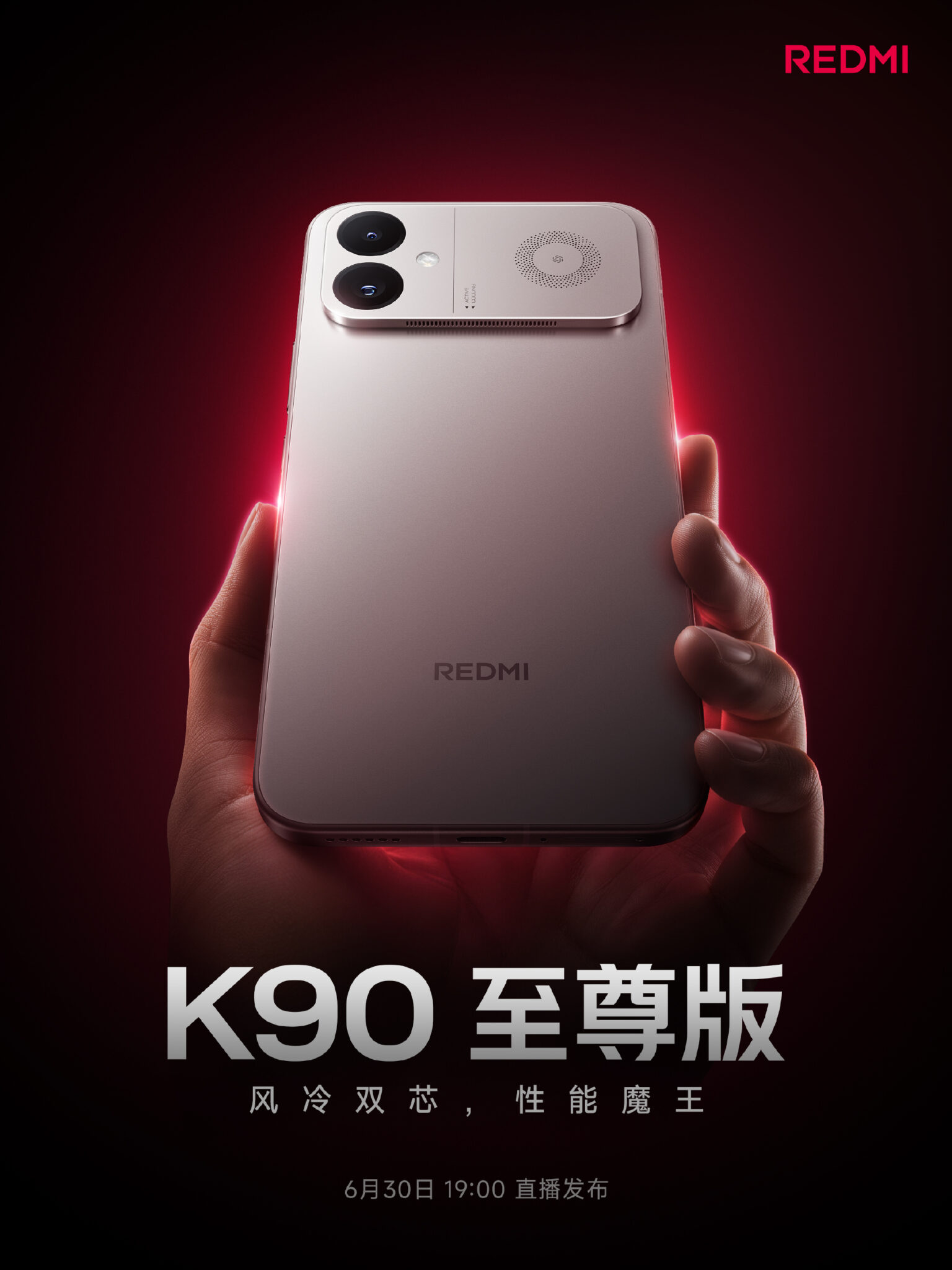 Redmi K90 Ultra será um verdadeiro flagship a preço de saldo! Mas não para nós.