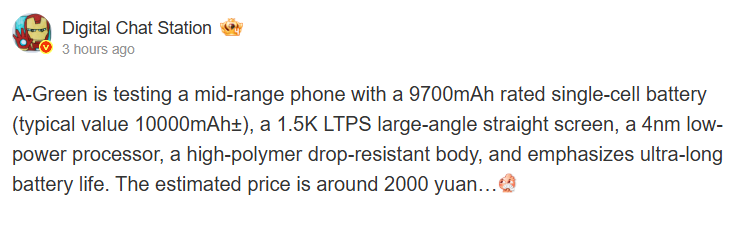 Oppo prepara smartphone de gama média com bateria de 10.000mAh por 250 euros