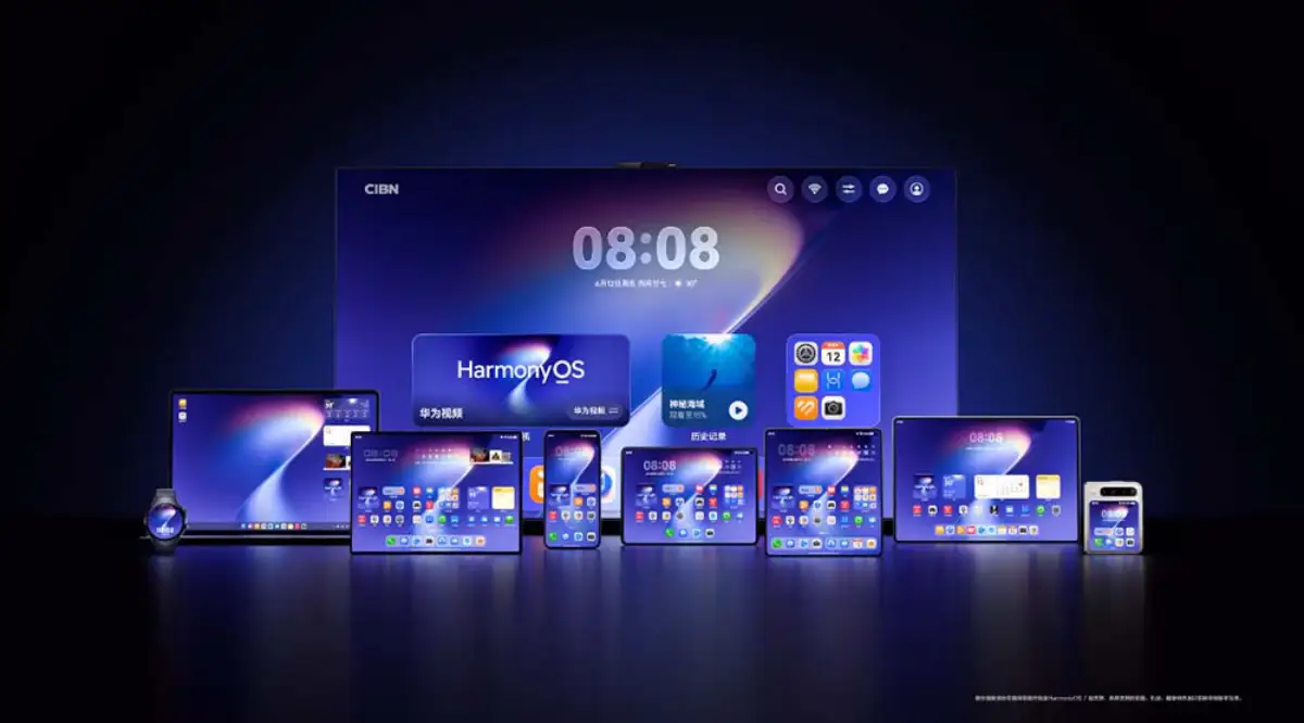 HarmonyOS 7