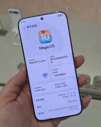 Honor X80 Pro Max surge em imagens reais com bateria de 11.000mAh 3 honor x80 pro max
