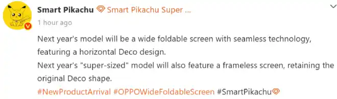 OPPO Find N7 Wide pode chegar com ecrã quase sem vinco visível