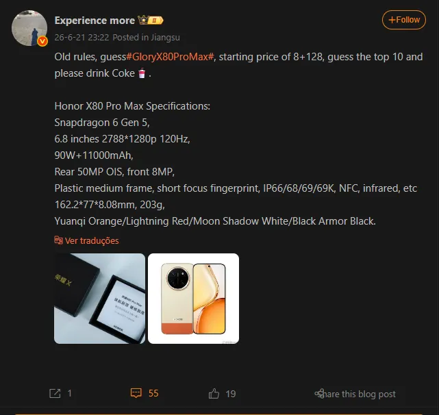 Honor X80 Pro Max aposta numa bateria gigante de 11.000mAh e carregamento de 90W 2 Honor 80 Pro Max