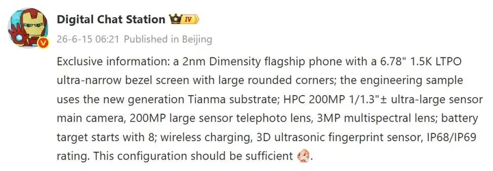 OPPO Find X10 Pro