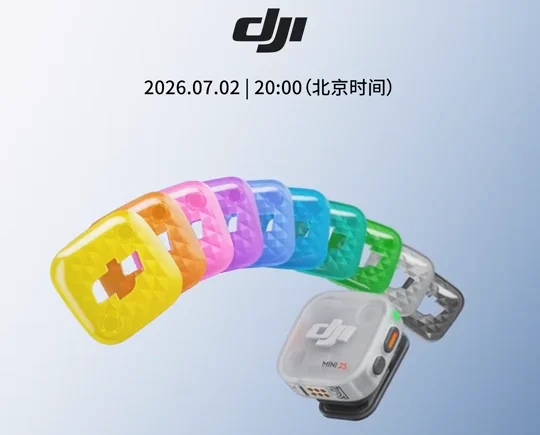 DJI Mic Mini 2S 