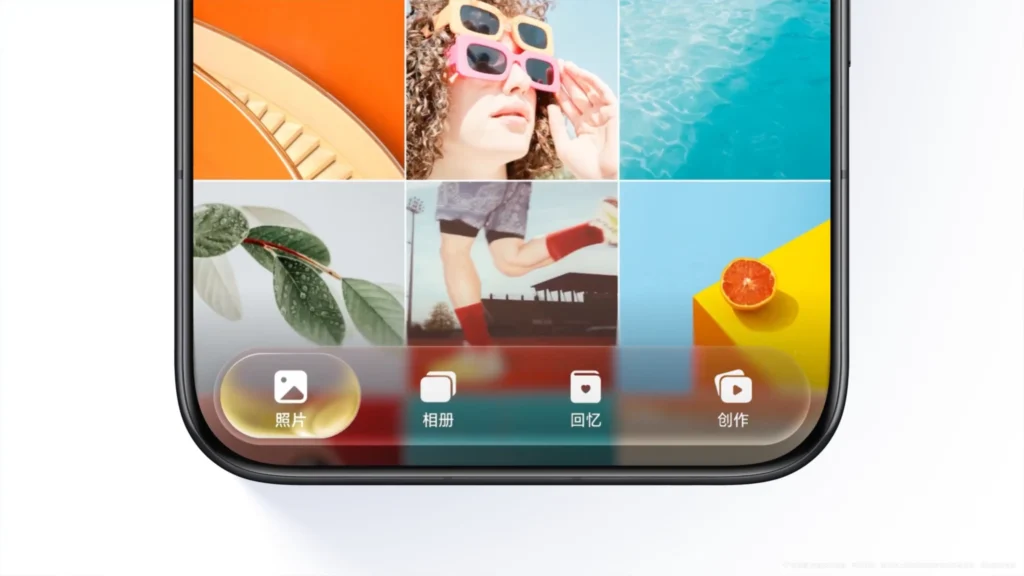 MagicOS 11