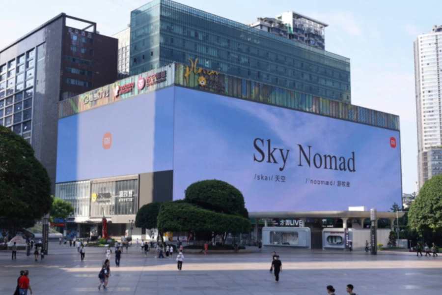 Xiaomi vai apostar em automóveis com extensores de autonomia EREV: Sky Nomad 2 Xiaomi Sky Nomad