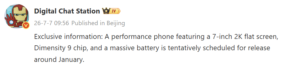 Redmi Turbo 6 Max