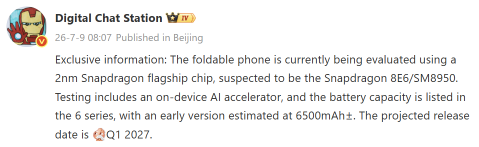 Oppo Find N7 pode estrear bateria de 6.500 mAh