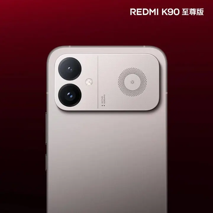 REDMI