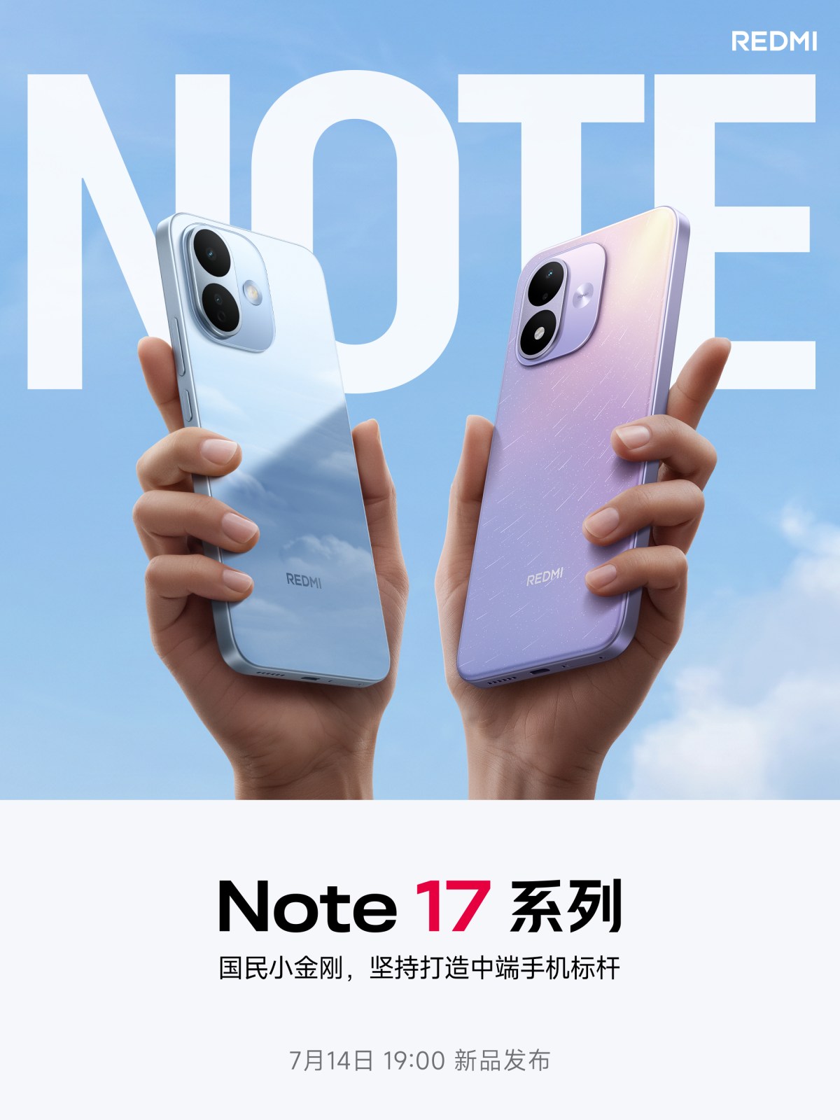 Redmi Note 17 chega a 14 de julho com bateria de 9.000 mAh e resistência IP69K 2 Redmi Note 17