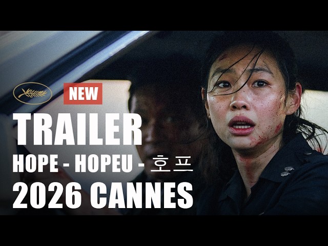 Hope é o filme de ficção científica mais ambicioso do ano, vejam o trailer! 2 Hope Cannes 2026