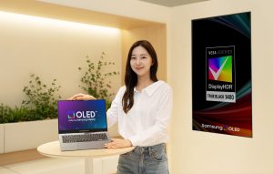 Samsung OLED tandem