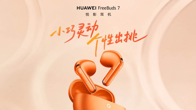 Huawei FreeBuds 7 chegam em setembro com cancelamento de ruído melhorado 7 Huawei FreeBuds 7 chegam em setembro com cancelamento de ruído melhorado