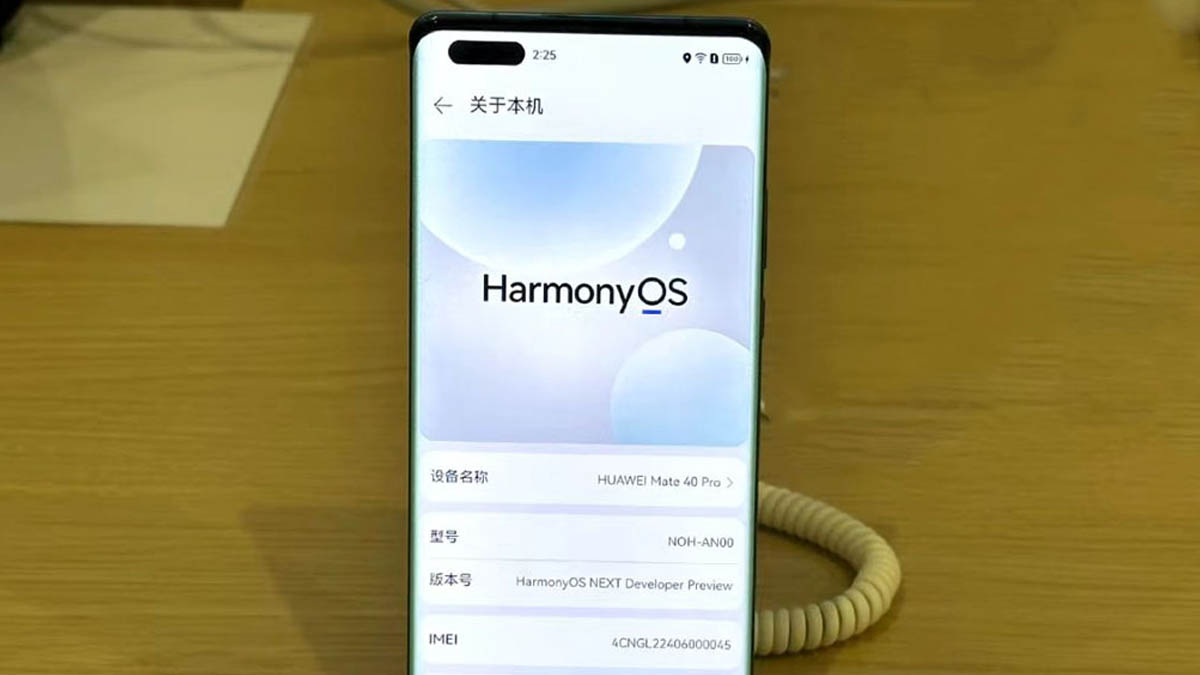HarmonyOS