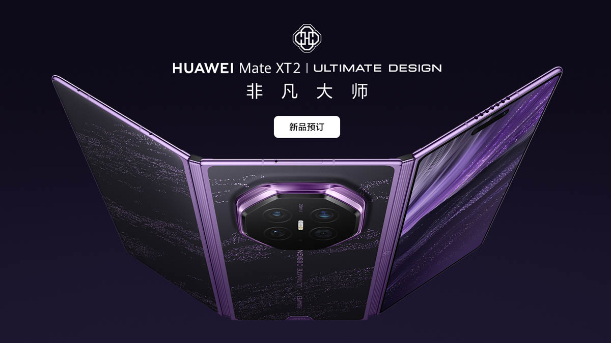 Huawei Mate XT 2: edição Privacy Screen confirmada em pré-venda 1 Huawei Mate XT 2: edição Privacy Screen confirmada em pré-venda